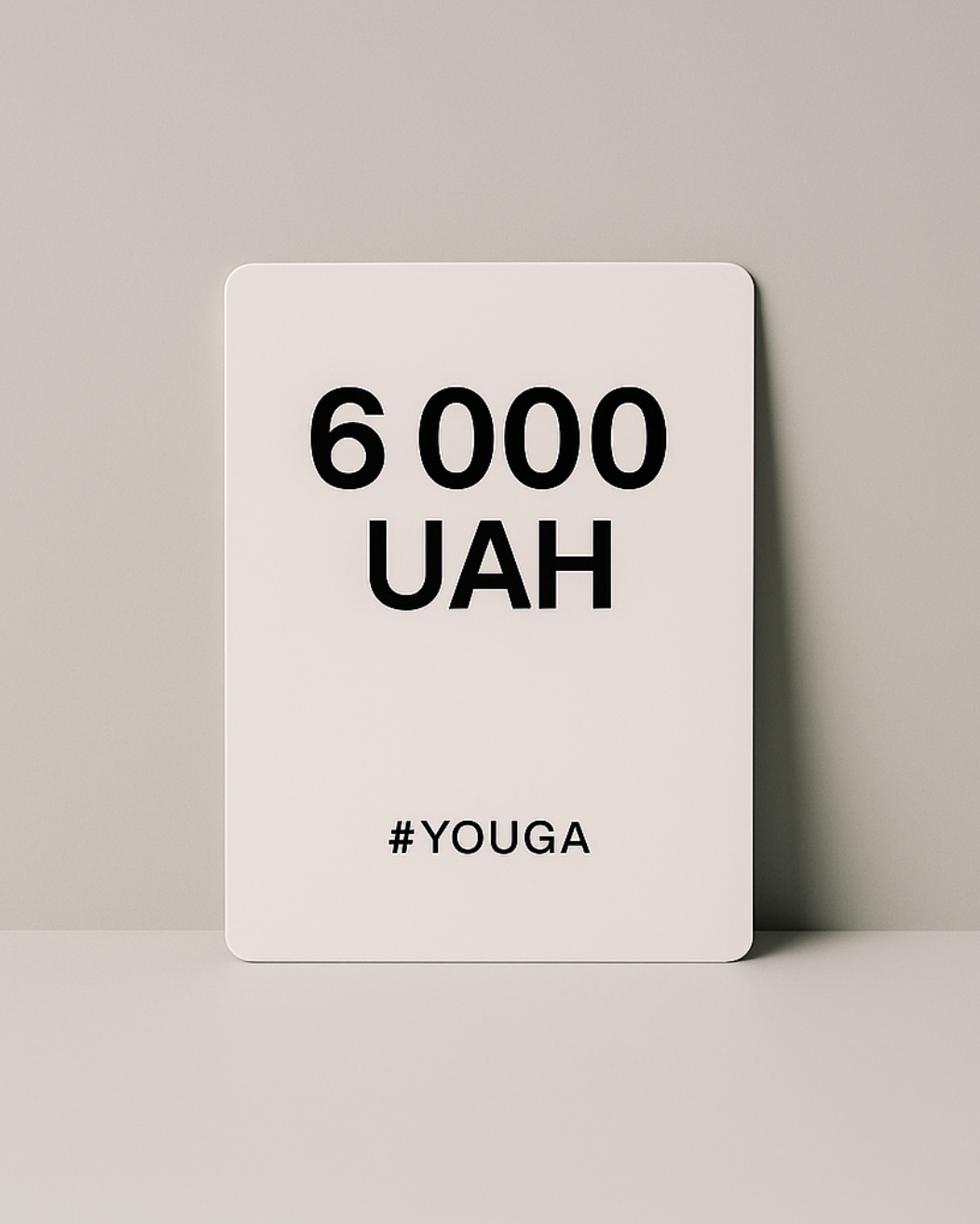 YOUGA Gift Card 6000